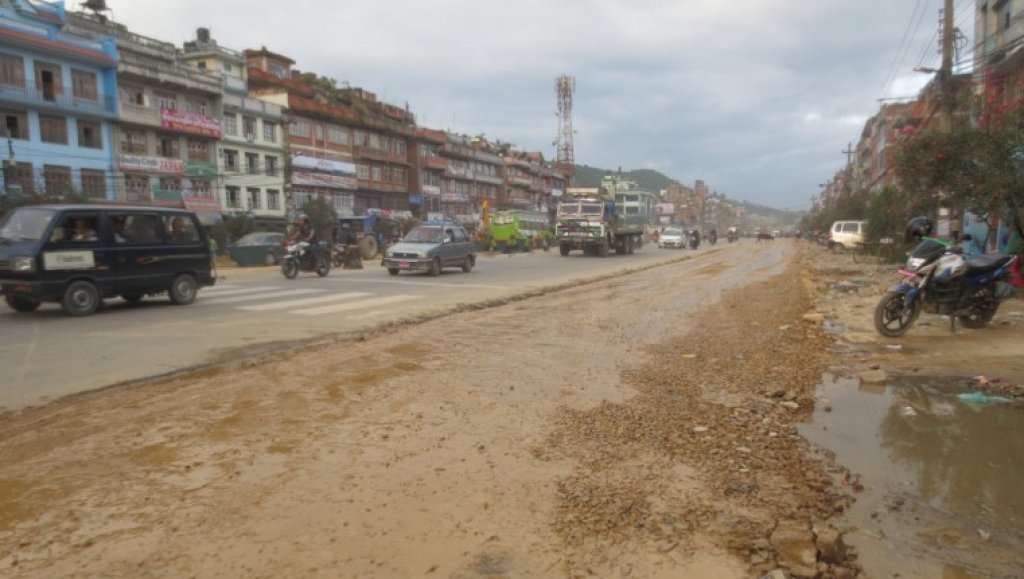 Main News Image