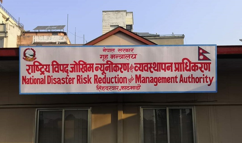 मनसुनजन्य विपद्प्रति उच्च सतर्कता अपनाउन प्राधिकरणको आग्रह