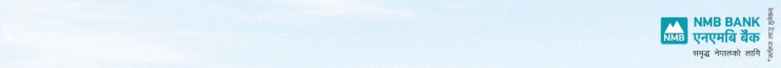 Kakani Khabar add